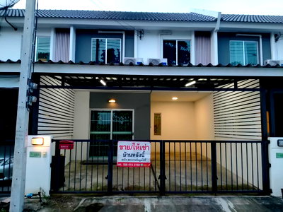 เช่าทาวน์โฮม คลองหลวง ปทุมธานี : ให้เช่าบ้านพฤกษา 116 ม.ราชมงคลธัญบุรี คลอง6