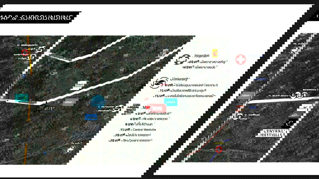 รูป 🔥 ขายที่ดินศักยภาพสูงสุด! ติดถนนนครอินทร์ ผืนสวย 29 ไร่เศษ ทำเลที่ใครก็ต้องการ 🔥 - รูปที่ 3/3