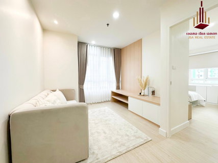 ✨ ขาย เปรมสิริ บูทิก ปาร์ค เกษตร - นวมินทร์ ✨    ราคา 3,590,000 บาท