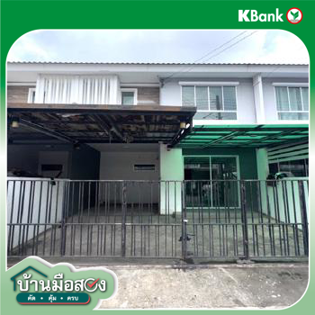 รูป ทาวน์เฮ้าส์ 18.7 ตร.วา ศรีราชา ชลบุรี 1.4M - รูปที่ 30/32
