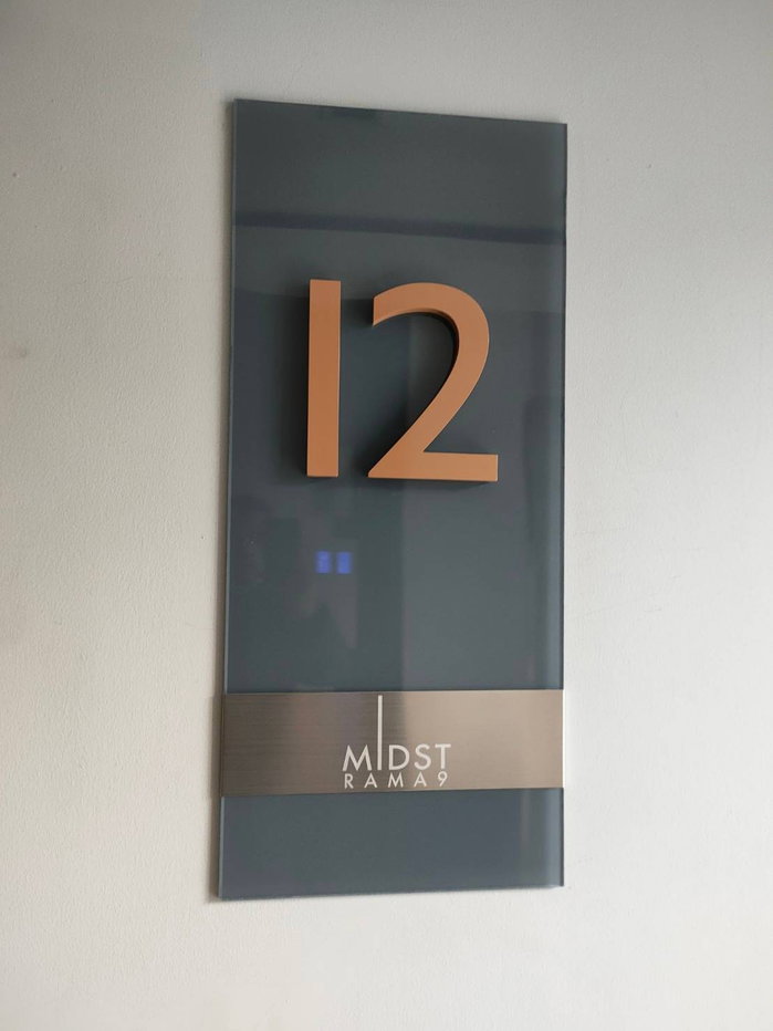 รูป D0 52 : คอนโดเลตมิสท์ พระราม9 - รูปที่ 3/9