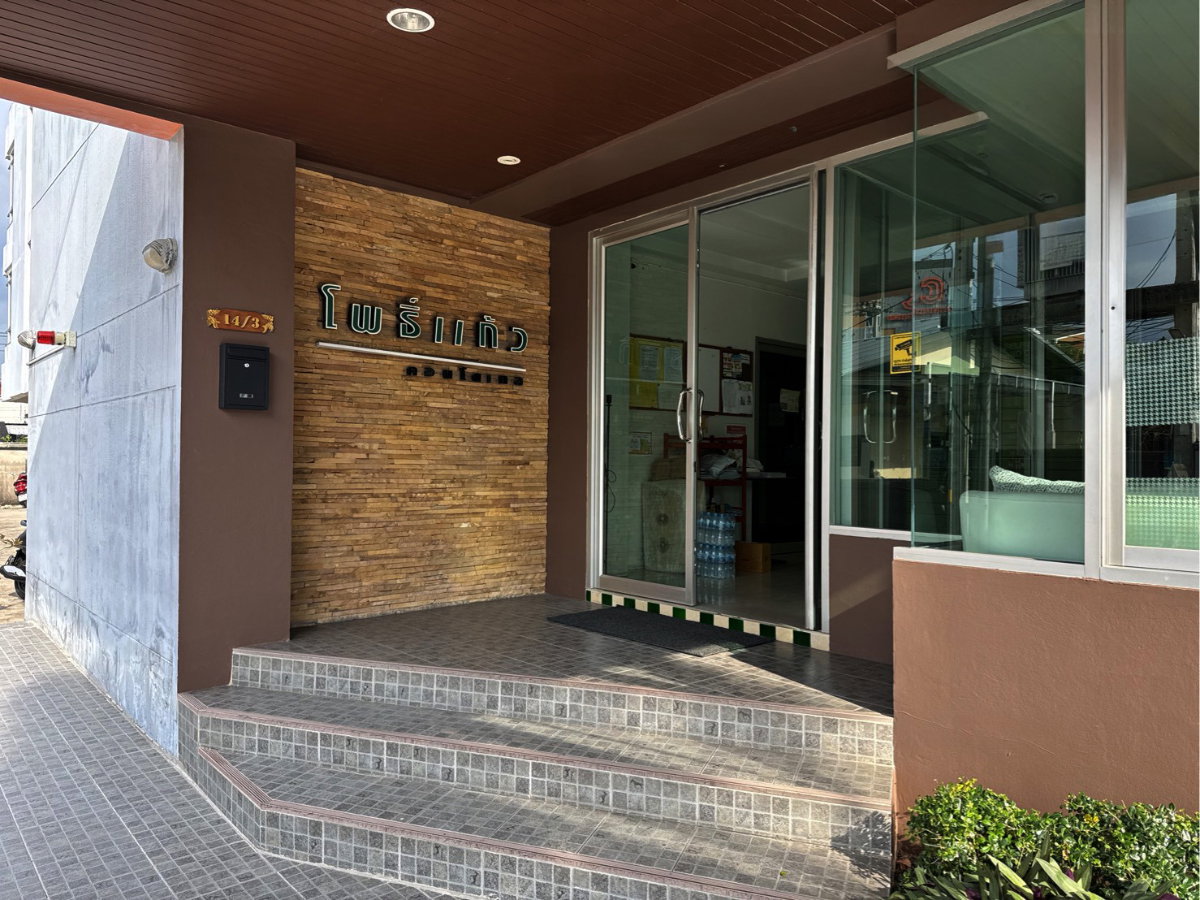 รูป BB 11119 : โพธิ์แก้ว คอนโดเทล ห้อง 14/17 - รูปที่ 2/7