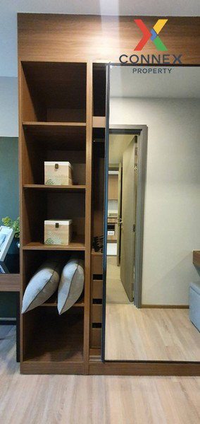 รูป 🔥🔥🔥 เช่า คอนโด วิวสวย Taka Haus BTS-เอกมัย สุขุมวิท คลองตันเหนือ วัฒนา กรุงเทพ CX-01118 ✅ ทักไลน์ @connexproperty ตอบทันที ทีมงานมืออาชีพ ✅ 🔥🔥🔥 - รูปที่ 7/12