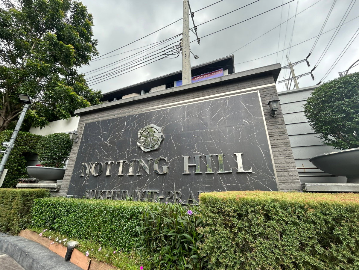 รูป BB 15641 : นอตติ้งฮิลล์ สุขุมวิท แพรกษา - รูปที่ 38/39