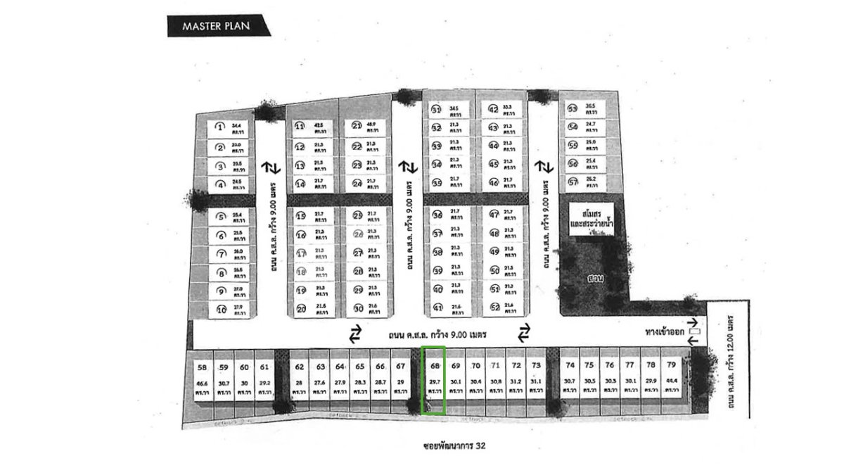 รูป [ขาย] SHO PHATTHANAKARN 32 ทาวน์โฮม ขนาด 4.5 ชั้น (Unit no: 68) - รูปที่ 67/67