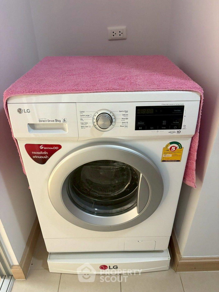 รูป คอนโด 2-ห้องนอน ที่ ศุภาลัย เวอเรนด้า พระราม 9 ใน บางกะปิ (ID 2091884) - รูปที่ 10/13