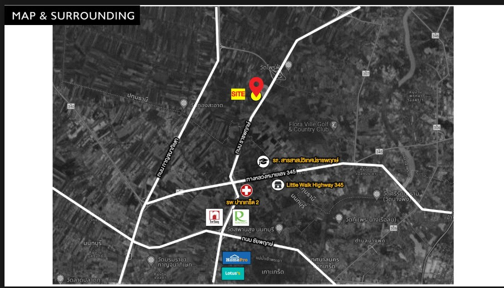 รูป 🔥 โอกาสทอง! ขายที่ดินแปลงสวย "ถมแล้วทั้งแปลง" ติดถนนราชพฤกษ์ตัดใหม่ 🔥 - รูปที่ 2/2