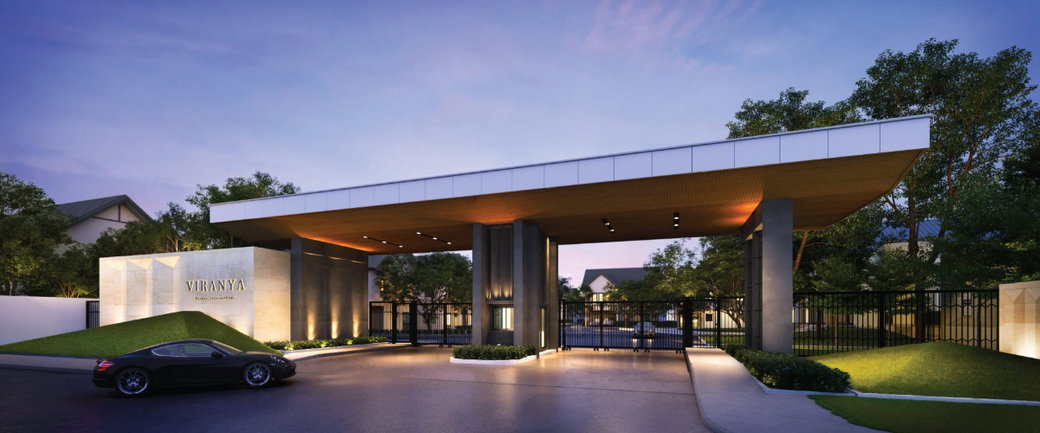 รูป Viranya Bangna - Suvarnabhumi - รูปที่ 1/7