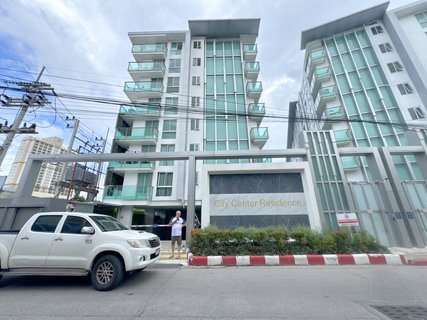 BB 15275 : ซิตี้ เซ็นเตอร์ เรสซิเด้นซ์