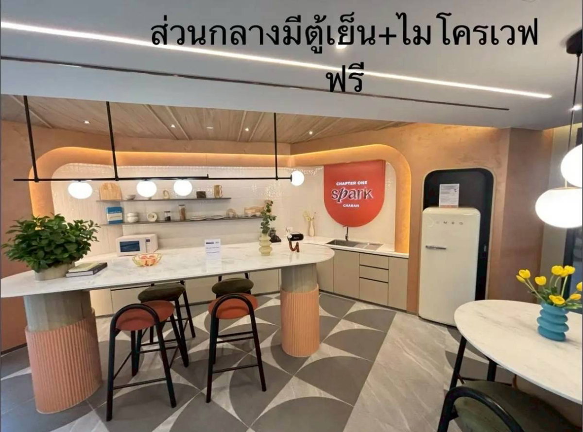 picture #SC12493 📌 Rent | 🟦🟨 Chapter One Spark Charan 🟥🟩💬𝑪𝒐𝒏𝒕𝒂𝒄𝒕𝑳𝑰𝑵𝑬:@𝒔𝒆𝒄𝒓𝒆𝒕𝒑𝒓𝒐𝒑𝒆𝒓𝒕𝒚 🔥✨ - 8/15