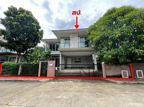 บ้านเดี่ยว สำหรับขาย เดอะ แพลนท์ เอ็กชคลูสีค สรงประภา-แจ้งวัฒนะ สีกัน เขตดอนเมือง กรุงเทพมหานคร