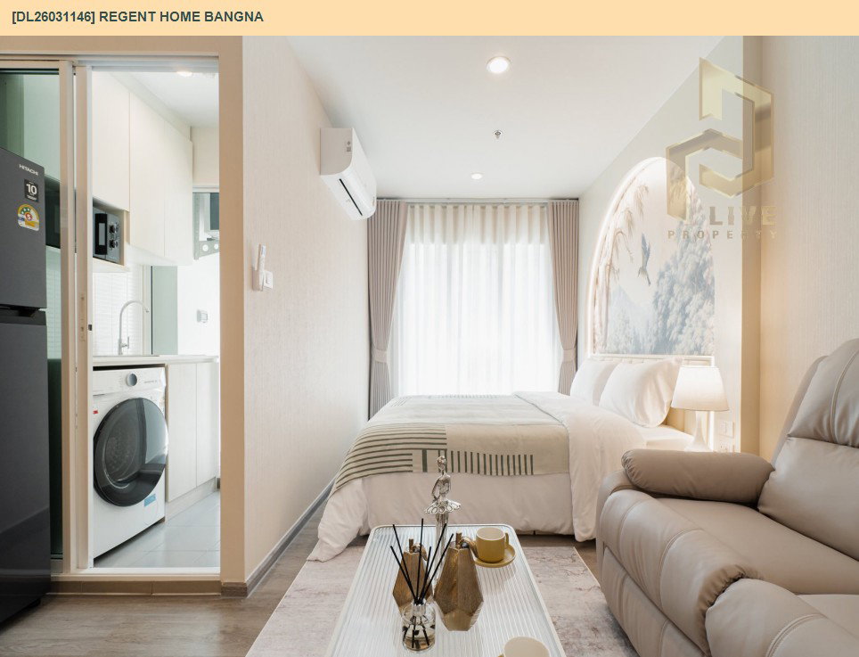 รูป DL26031146 ให้เช่าคอนโด รีเจ้นท์ โฮม บางนา (Regent home bangna) ใกล้ BTS บางนา พร้อมเข้าอยู่ โทรด่วน 0614453194 LineID @162cjixi - รูปที่ 4/5