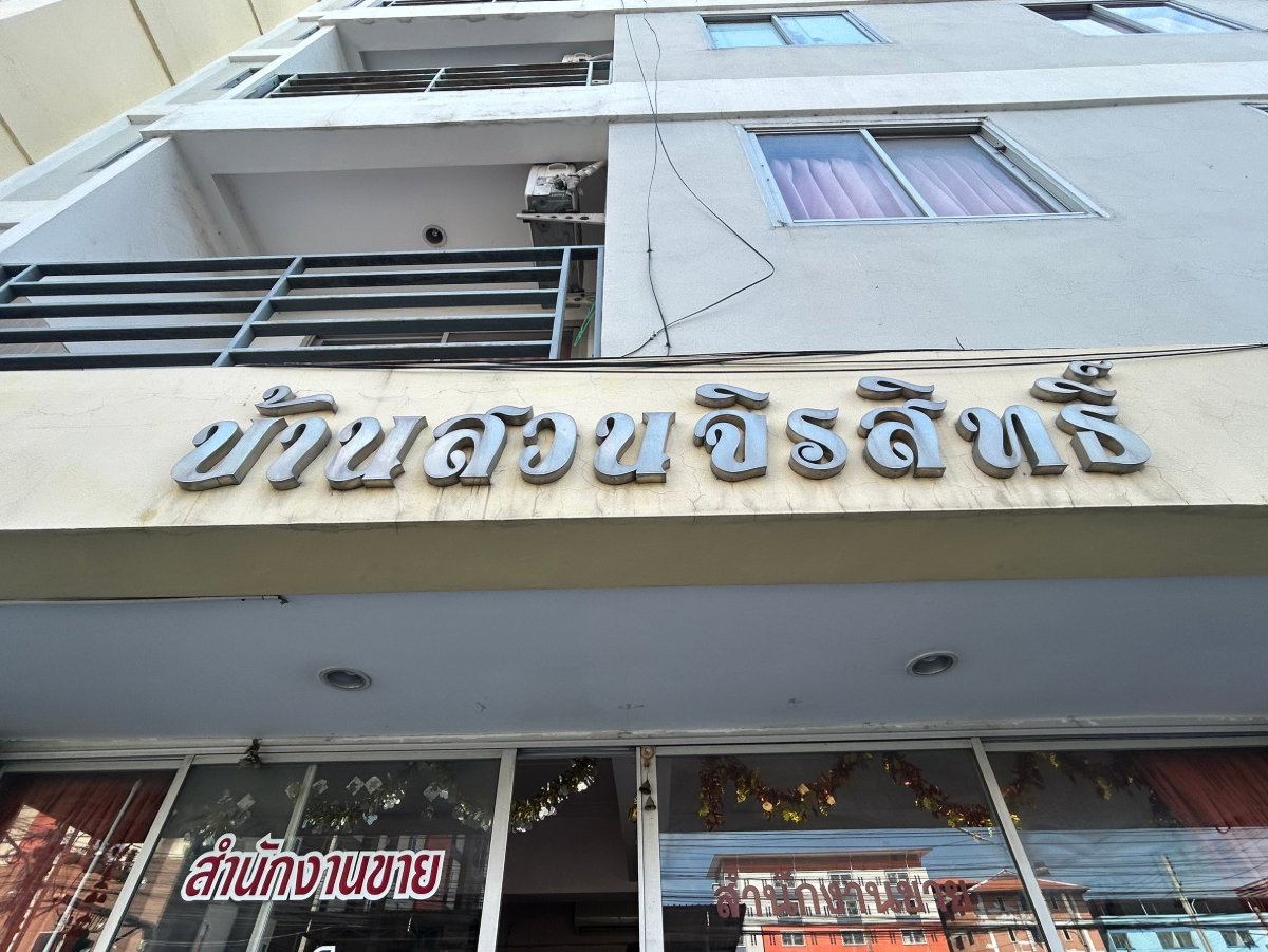 รูป CIMB 0061 : บ้านสวนจิรสิทธิ์ - รูปที่ 37/37