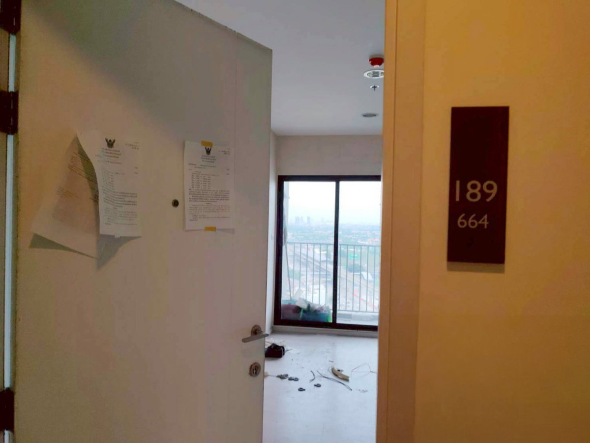 รูป BCN 2151 : พลัม เซ็นทรัล สเตชั่น - รูปที่ 2/8