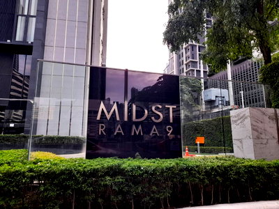 ขายคอนโด : D0 52 :  คอนโดเลตมิสท์ พระราม9