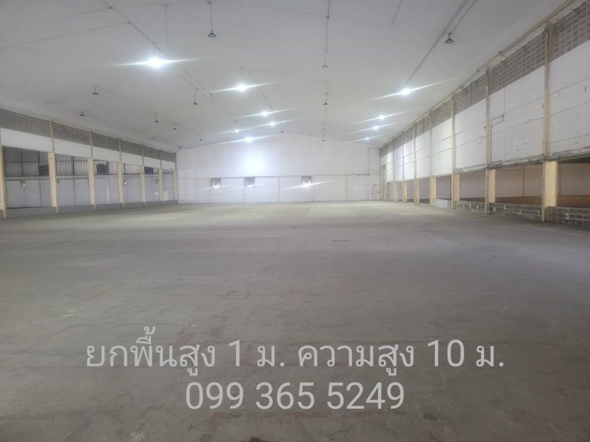 รูป โกดัง คลังสินค้า ให้เช่า ขนาด 2,000 ตรม. ยกพื้นสูง 1.2 เมตร  ความสูง 12 เมตร เขตบางนา ราคาถูก ติดถนนใหญ่  ใกล้ทางด่วน ใกล้ท่าเรือ - รูปที่ 2/4