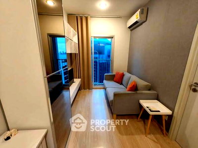 Condos for sale : 1-BR Condo at Noble Revolve Ratchada near MRT Thailand Cultural Centre (ID 2756027)