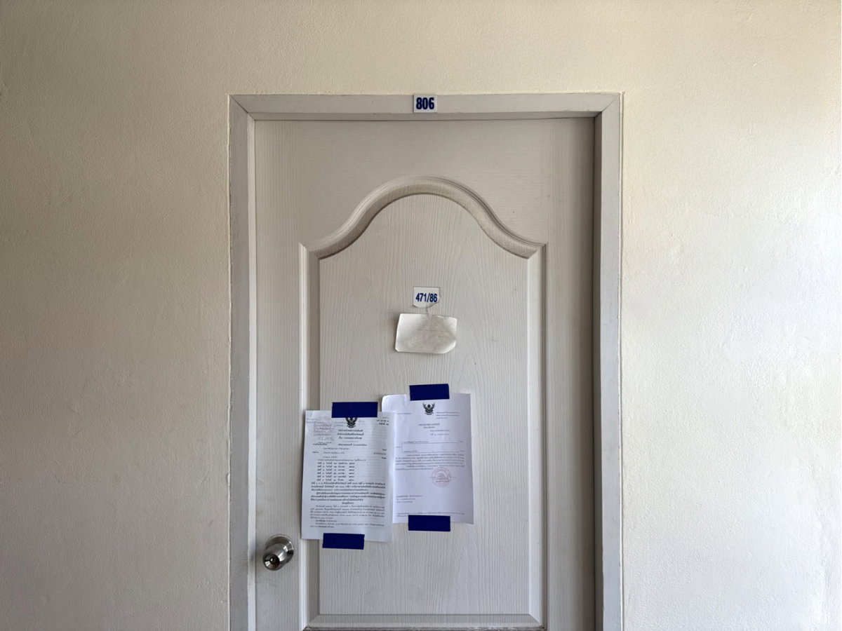 รูป CIMB 0628 : ภัทร คอนโด ทาวน์ - รูปที่ 2/7