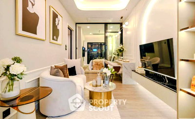 ขายคอนโด : คอนโด 1-ห้องนอน ที่ ศุภาลัย พรีเมียร์ ตากสิน - วงเวียนใหญ่ ใกล้ BTS โพธิ์นิมิตร (ID 2483706)