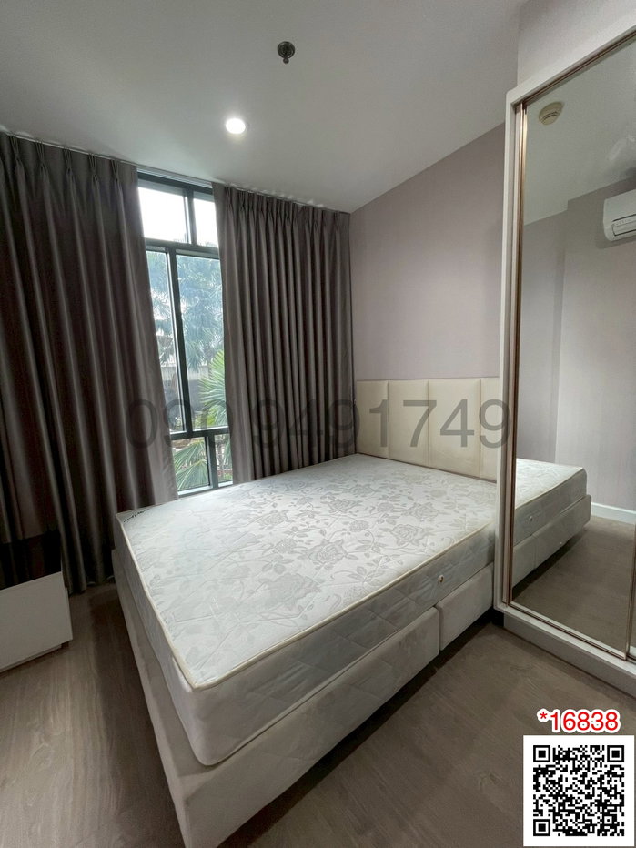 รูป เช่า คอนโด Metro Sky ประชาชื่น ติด MRT บางซ่อน 80 เมตร *มีหลายห้องค่ะ* - รูปที่ 4/13