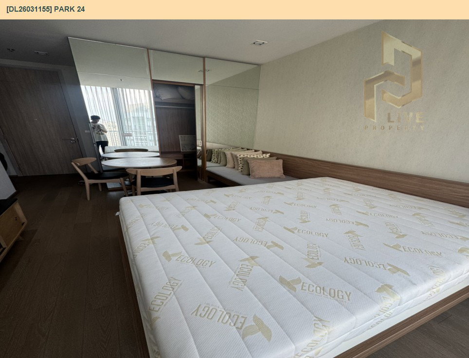 รูป DL26031155 ให้เช่าคอนโด พาร์ค 24 (Park 24) ใกล้ BTS พร้อมพงษ์ พร้อมเข้าอยู่ โทรด่วน 0614453194 LineID @162cjixi - รูปที่ 3/10