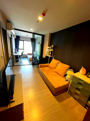 ขายคอนโด : Life Asoke | ใกล้ MRT เพชรบุรี & Airport Rail Link มักกะสัน #WER034