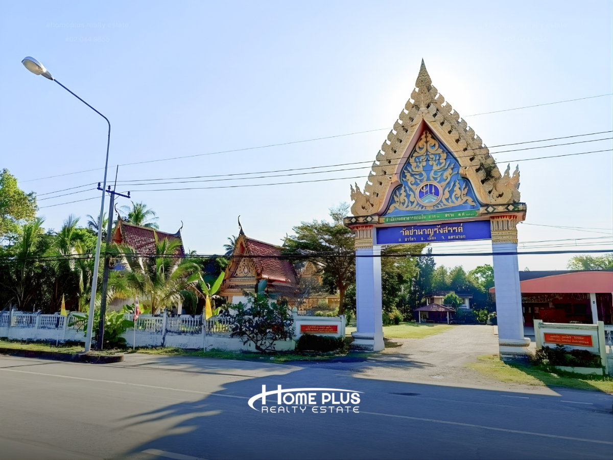 รูป ที่ดินเปล่า ตำบลสาริกา อำเภอเมืองนครนายก ใกล้ทางหลวง 3049 - รูปที่ 6/11