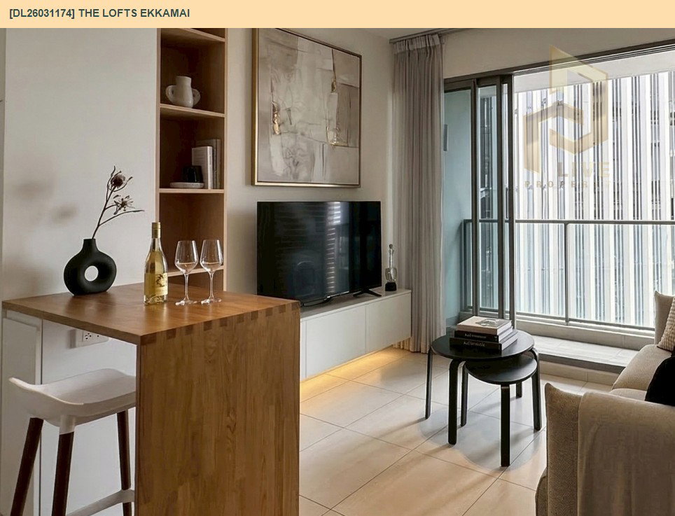 รูป DL26031174 ให้เช่าคอนโด เดอะ ล็อฟท์ เอกมัย (The Lofts Ekkamai) ใกล้ BTS เอกมัย พร้อมเข้าอยู่ โทรด่วน 0842740999 LineID @523dslwi - รูปที่ 2/6