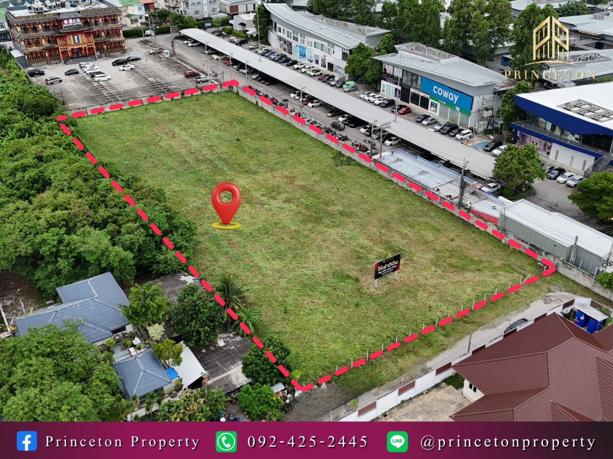 รูป ที่ดินเปล่าให้เช่า ซอยโยธินพัฒนา 11 ติด CDC - รูปที่ 1/14