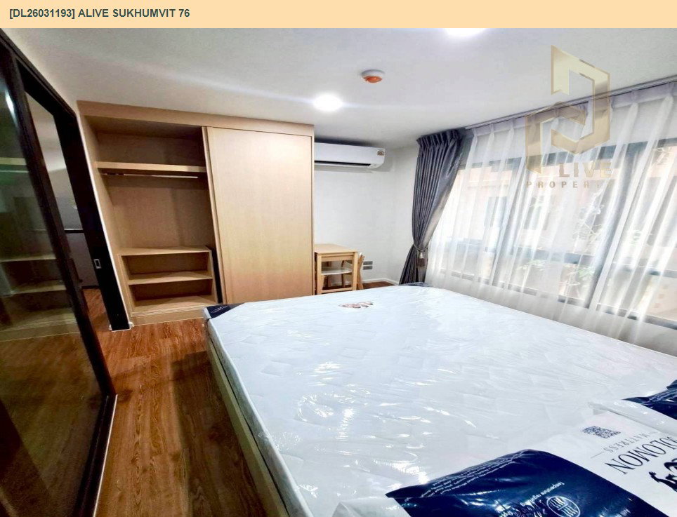 รูป DL26031193 ให้เช่าคอนโด เอไลฟ์ สุขุมวิท 76 (ALIVE SUKHUMVIT 76) ใกล้ BTS แบริ่ง พร้อมเข้าอยู่ โทรด่วน 0653619502 LineID @897iyzll - รูปที่ 5/6