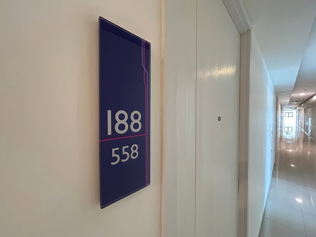 รูป BG 3456 : พลัม เซ็นทรัล สเตชั่น - รูปที่ 20/33