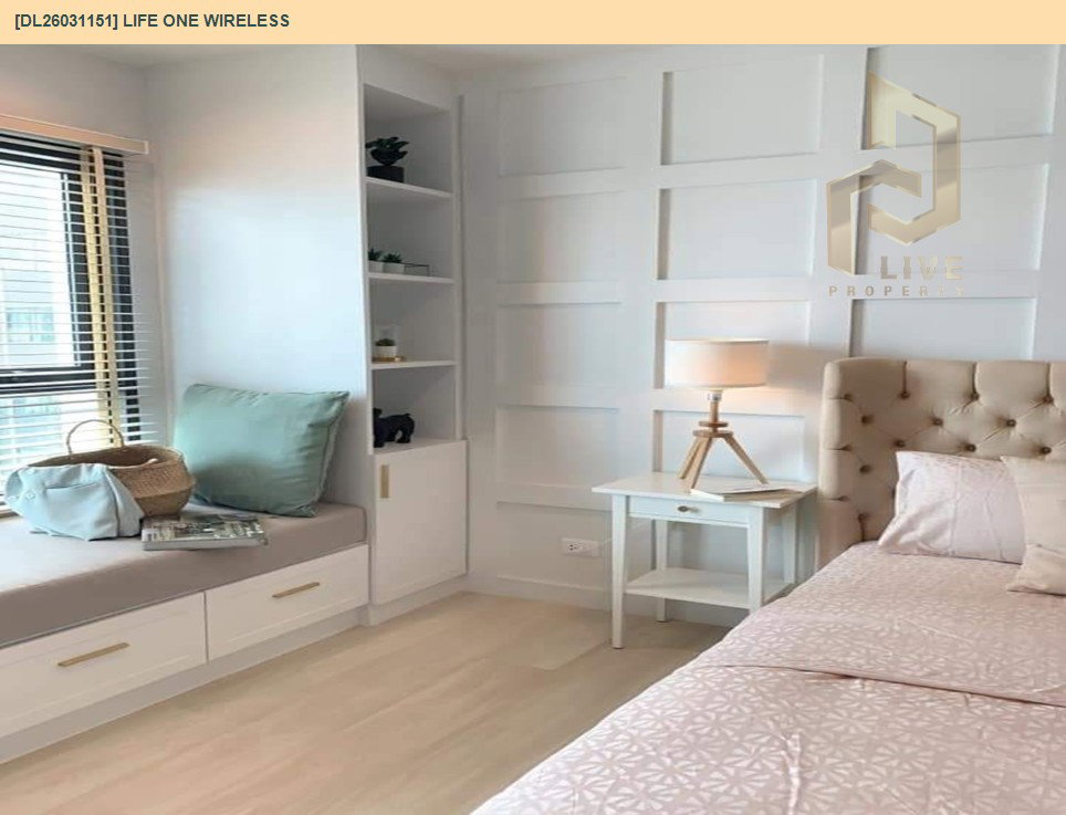 รูป DL26031151 ขายคอนโด ไลฟ์ วัน ไวร์เลส (Life One Wireless) ใกล้ BTS เพลินจิต พร้อมเข้าอยู่ โทรด่วน 0656133286 LineID @534wlwof - รูปที่ 6/16