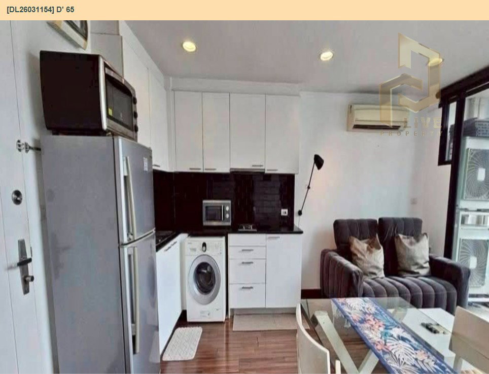 รูป DL26031154 ให้เช่าคอนโด ดี 65 (D 65) ใกล้ BTS เอกมัย พร้อมเข้าอยู่ โทรด่วน 0656133286 LineID @534wlwof - รูปที่ 3/5