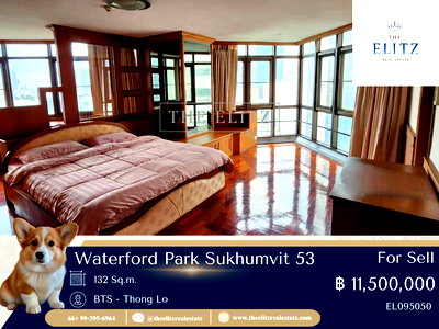 คอนโด รร.นานาชาติเอกมัย :  ✨ความสงบระดับพรีเมียม บนถนนที่สวยที่สุดเส้นหนึ่งของสุขุมวิท  Waterford Park 53  ทิศดี ลมเย็น พร้อมส่วนกลางสไตล์รีสอร์ทขนาดใหญ่ ❤️