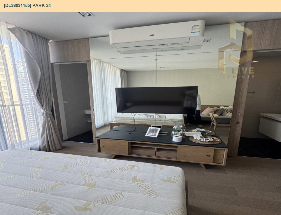 รูป DL26031155 ให้เช่าคอนโด พาร์ค 24 (Park 24) ใกล้ BTS พร้อมพงษ์ พร้อมเข้าอยู่ โทรด่วน 0614453194 LineID @162cjixi - รูปที่ 6/10