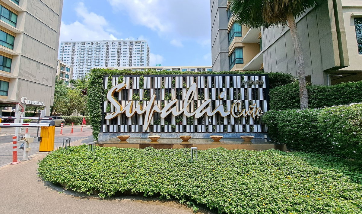 รูป AR 1957 : ศุภาลัย คิวท์ รัชโยธิน-พหลโยธิน 34 ใกล้รถไฟฟ้า BTS เสนานิคม - รูปที่ 1/6