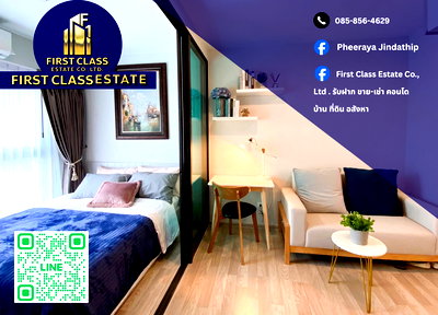 Condos for rent : 📍 Condo For Rent The Privacy Rama 9 📍