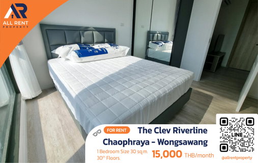 รูปภาพ 🔥 ชั้น 30 วิวแม่น้ำ! 1 Bed Plus 30 ตร.ม. เพียง 15,000 The Clev Riverline Chaophraya - Wongsawang ราคาสุดคุ้มมาก