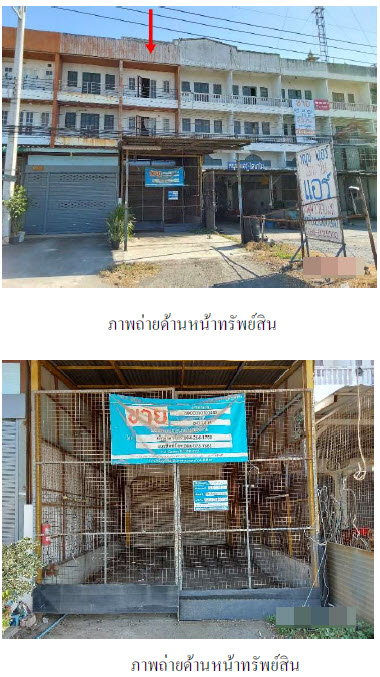 รูป ตึกแถว 24 ตร.วา อำเภอพระนครศรีอยุธยา พระนครศรีอยุธยา 3.5M - รูปที่ 2/7