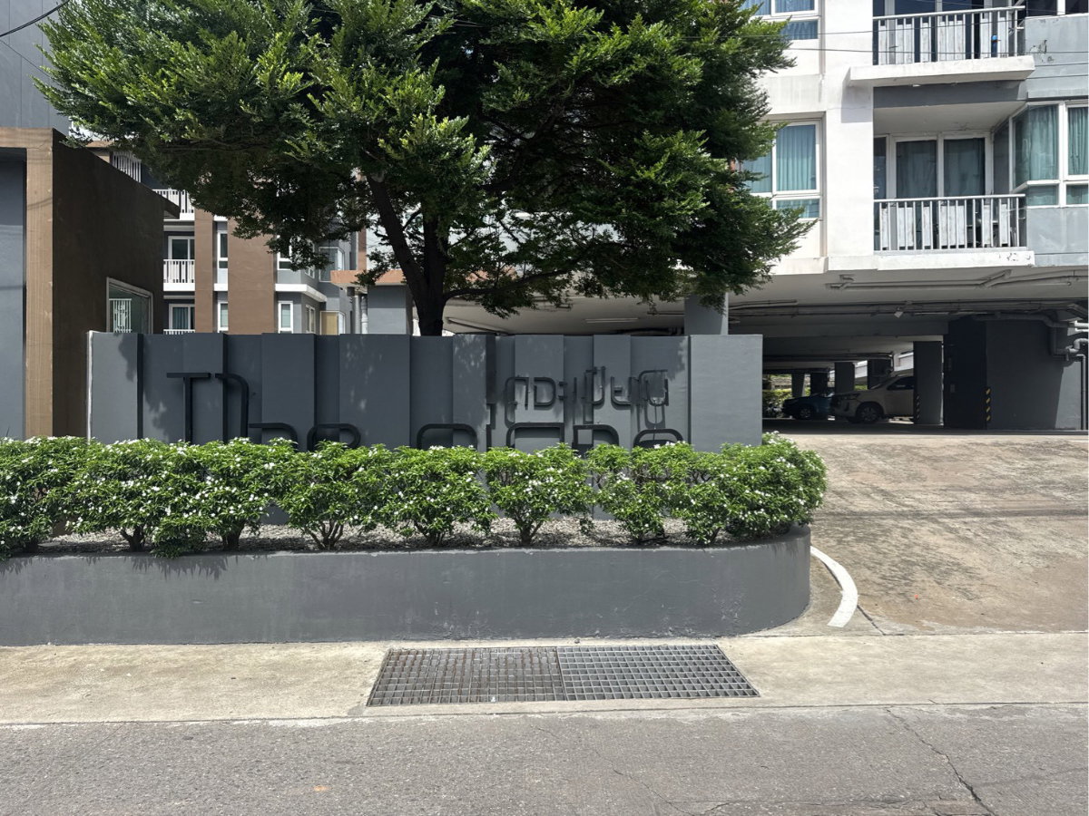 รูป BB 10579 : เดอะเปียโน คอนโด - รูปที่ 12/16