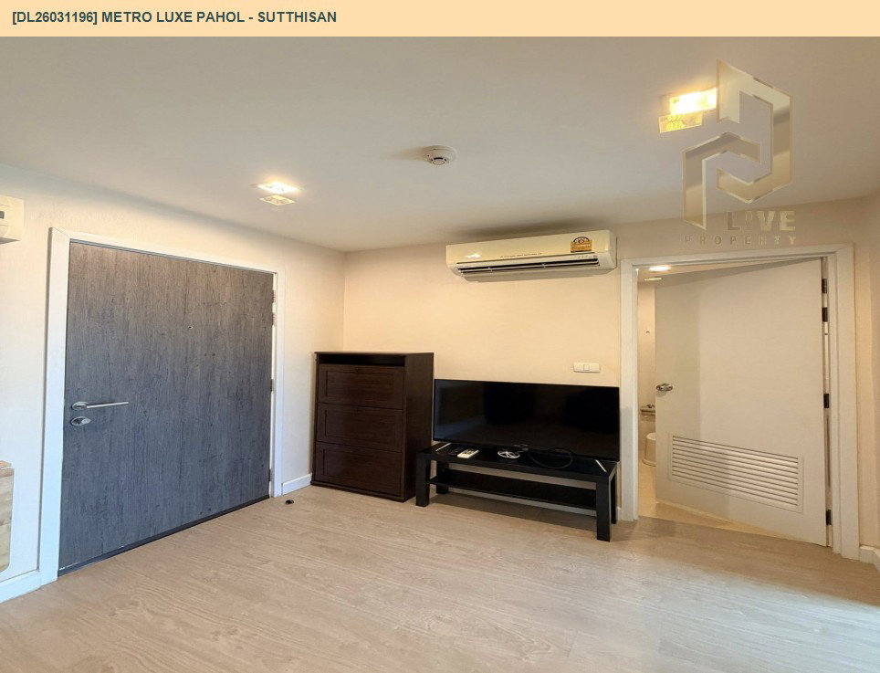 รูป DL26031196 ขายคอนโด เมโทร ลักซ์ พหลโยธิน - สุทธิสาร (Metro Luxe Pahol - Sutthisan) ใกล้ BTS สะพานควาย พร้อมเข้าอยู่ โทรด่วน 0842740999 LineID @523dslwi - รูปที่ 4/8