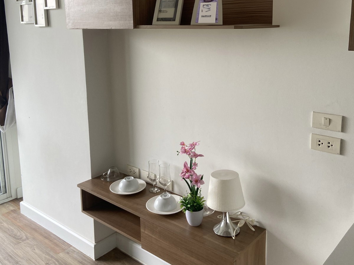 รูป BB 14949 : เดอะ อัลทิเมท ซีซั่น ปาร์ค - รูปที่ 7/16