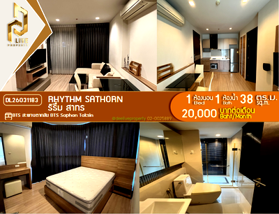 คอนโดให้เช่า : DL26031183 ให้เช่าคอนโด ริธึ่ม สาทร (Rhythm Sathorn) ใกล้ BTS สะพานตากสิน พร้อมเข้าอยู่ โทรด่วน 0656259498 LineID @257sxzzu