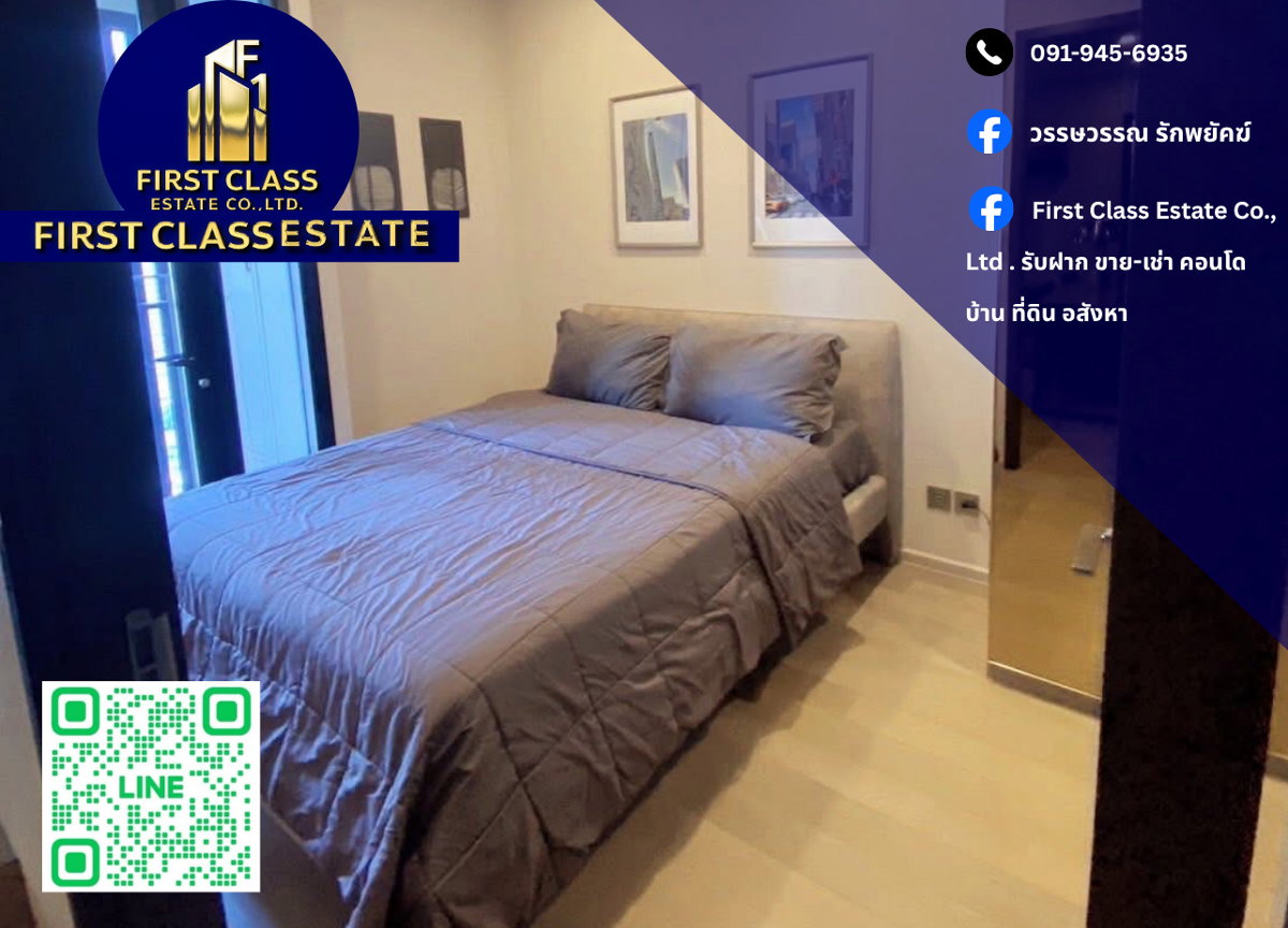 picture 🔥 Condo For Rent Ashton Asoke 🔥 - 1/12