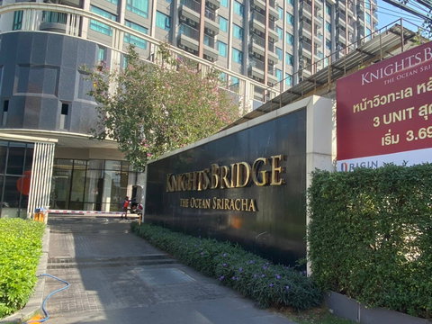 KBA2 5759636 : ไนท์บริดจ์ ดิ โอเชี่ยน ศรีราชา