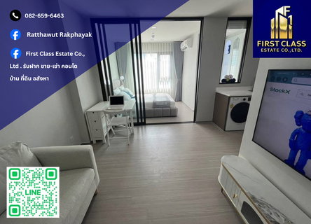 รูปภาพ ‼️ ปล่อยเช่า ‼️ Life Sathorn Sierra ✨️ คอนโดที่เป็นที่นิยมมาก 📸 ภาพถ่ายจากห้องจริง ตรงปก 💯