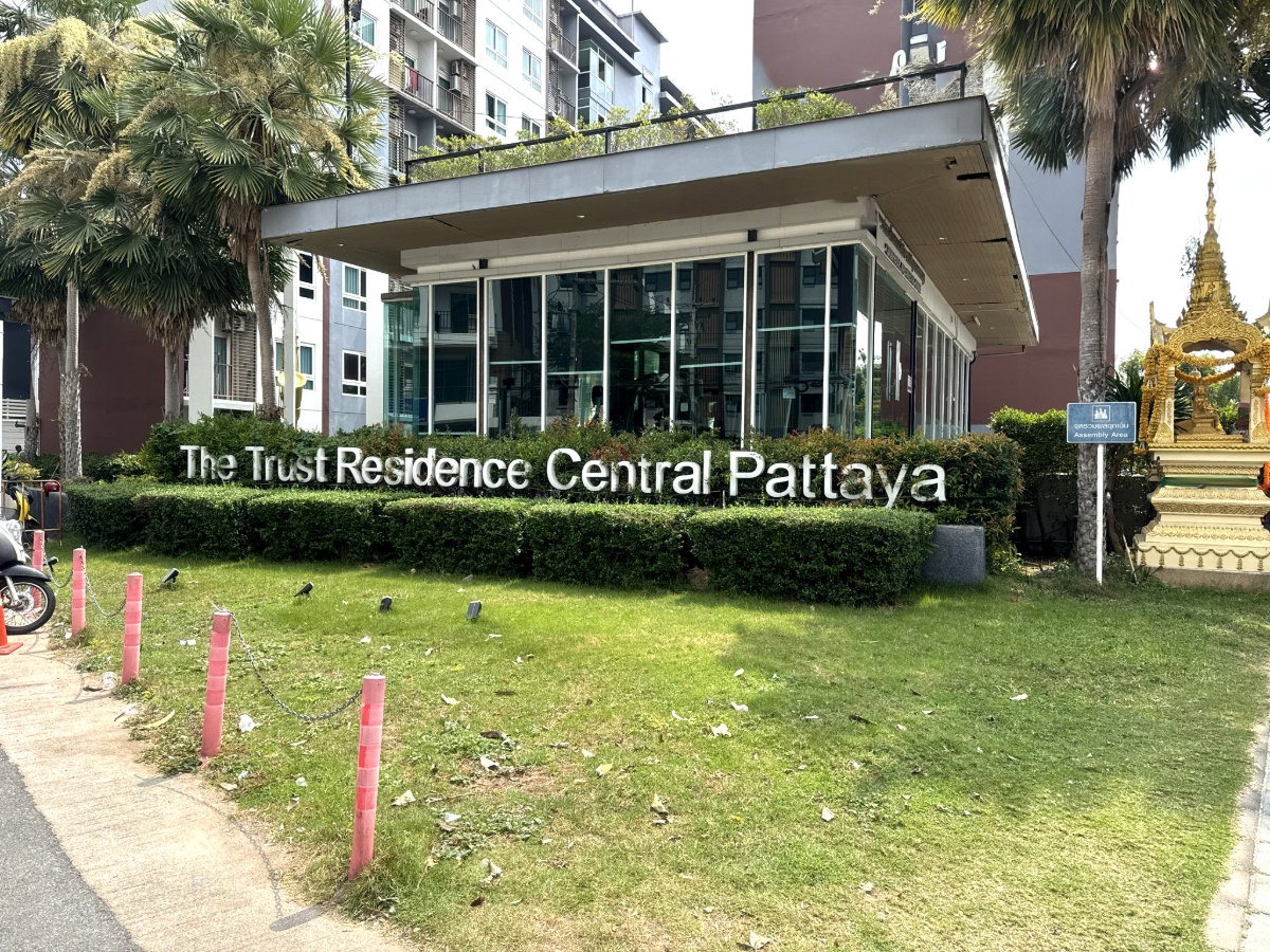 รูป BB 8510 : เดอะทรัสต์ คอนโด พัทยากลาง - รูปที่ 1/7