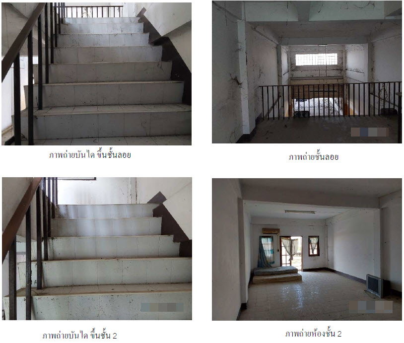 รูป ตึกแถว 24 ตร.วา อำเภอพระนครศรีอยุธยา พระนครศรีอยุธยา 3.5M - รูปที่ 6/7