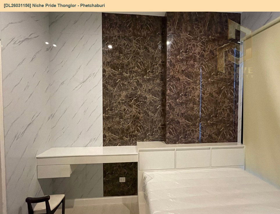 รูป DL26031156 ให้เช่าคอนโด นิช ไพรด์ ทองหล่อ - เพชรบุรี (Niche Pride Thonglor - Phetchaburi) ใกล้ MRT เพชรบุรี พร้อมเข้าอยู่ โทรด่วน 0656133286 LineID @534wlwof - รูปที่ 4/6