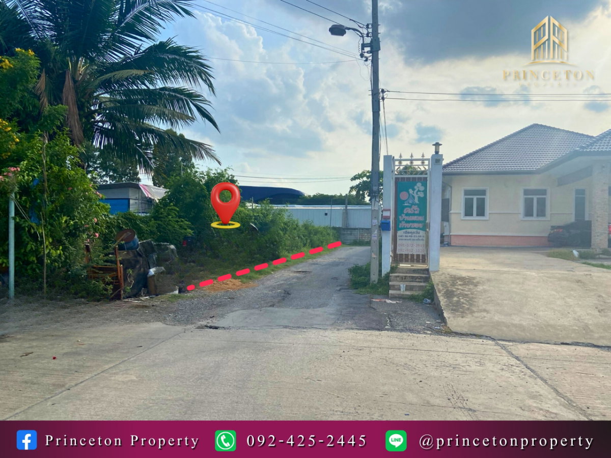 รูป ที่ดินเปล่าให้เช่า ซอยโยธินพัฒนา 11 ติด CDC - รูปที่ 7/14